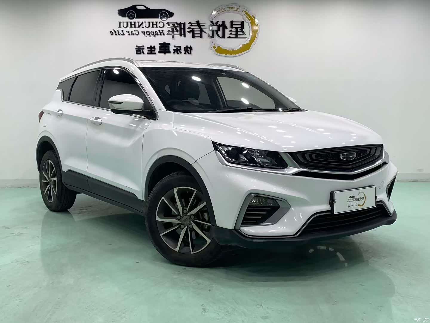 Geely Coolray, 2021 3