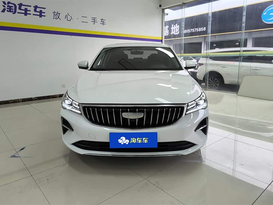 Geely Emgrand Geely Emgrand