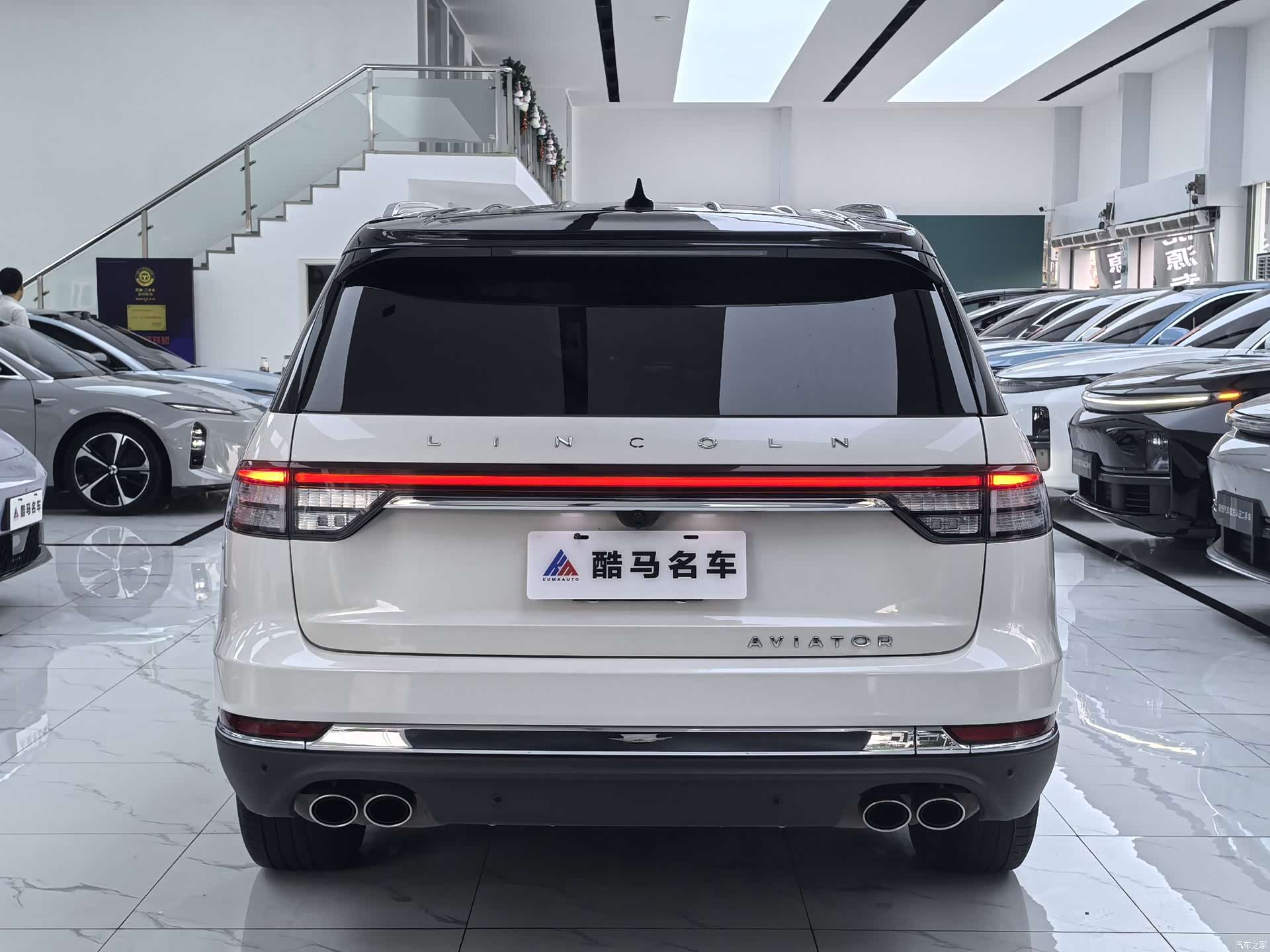 Lincoln Aviator, 2020 14