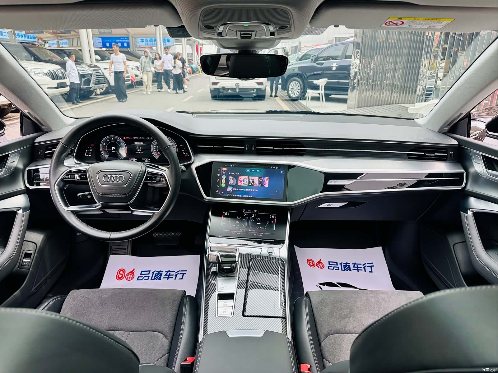 Audi A7L, 2025 6