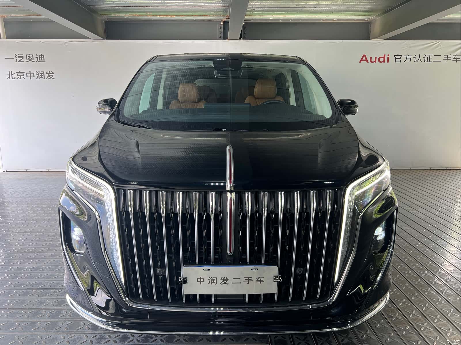Hongqi HQ9, 2023 2