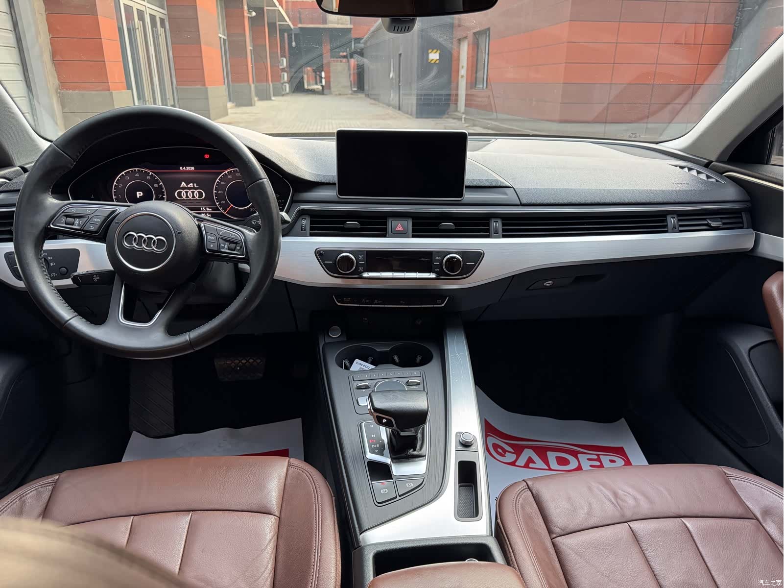 Audi A4L, 2018 9