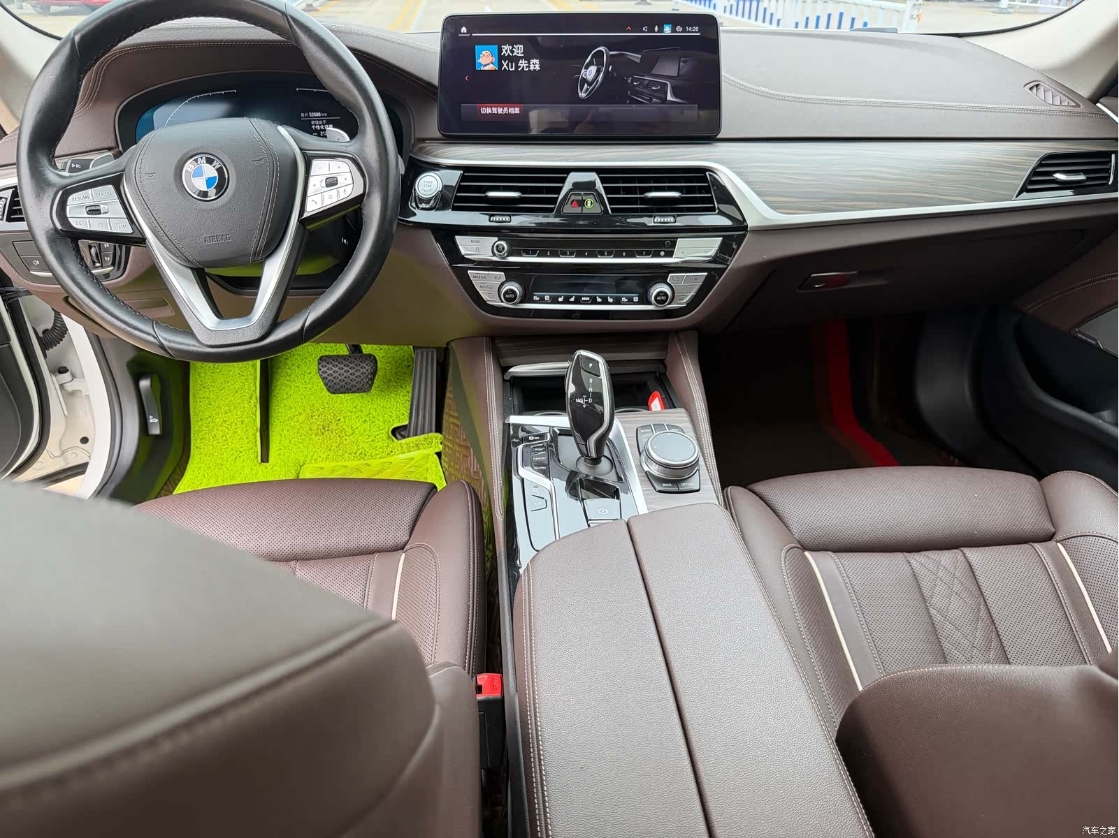 BMW 5 Series, 2021 8