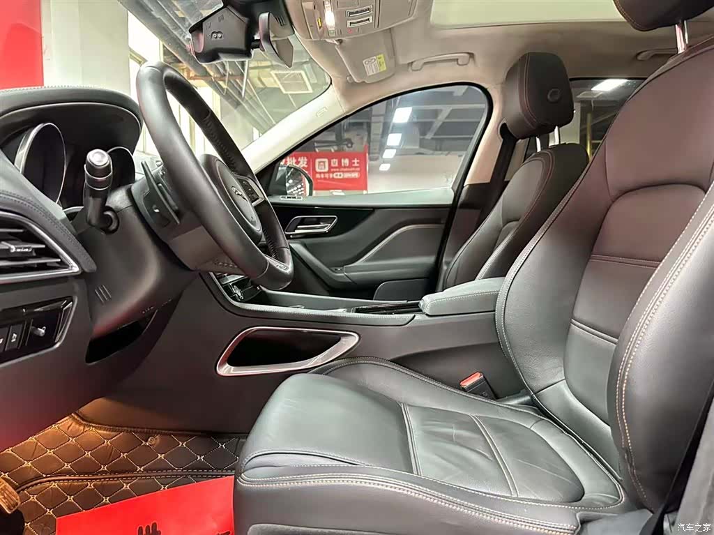 Jaguar F-PACE, 2020 7