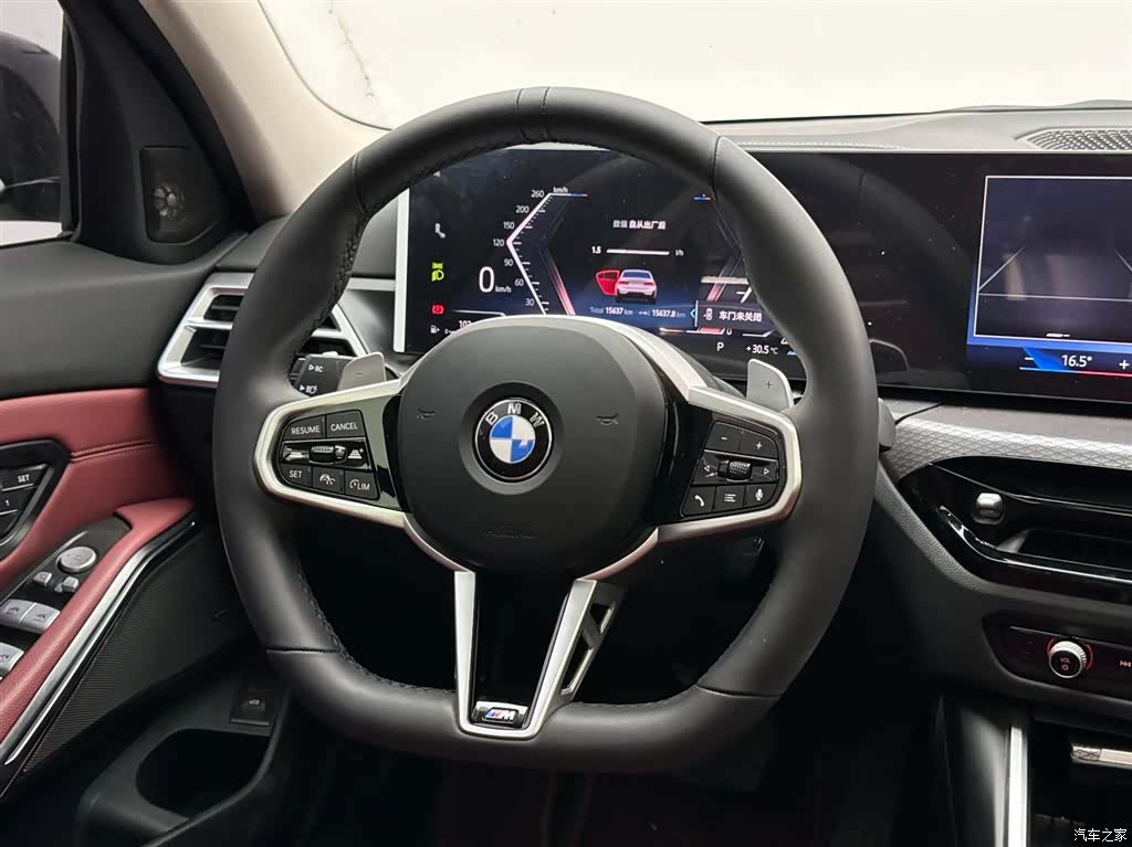 BMW 3 Series, 2025 12