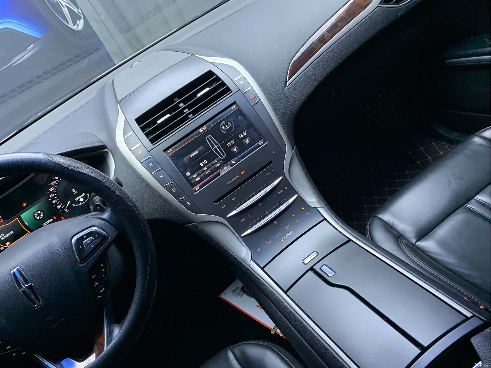Lincoln MKZ, 2016 8