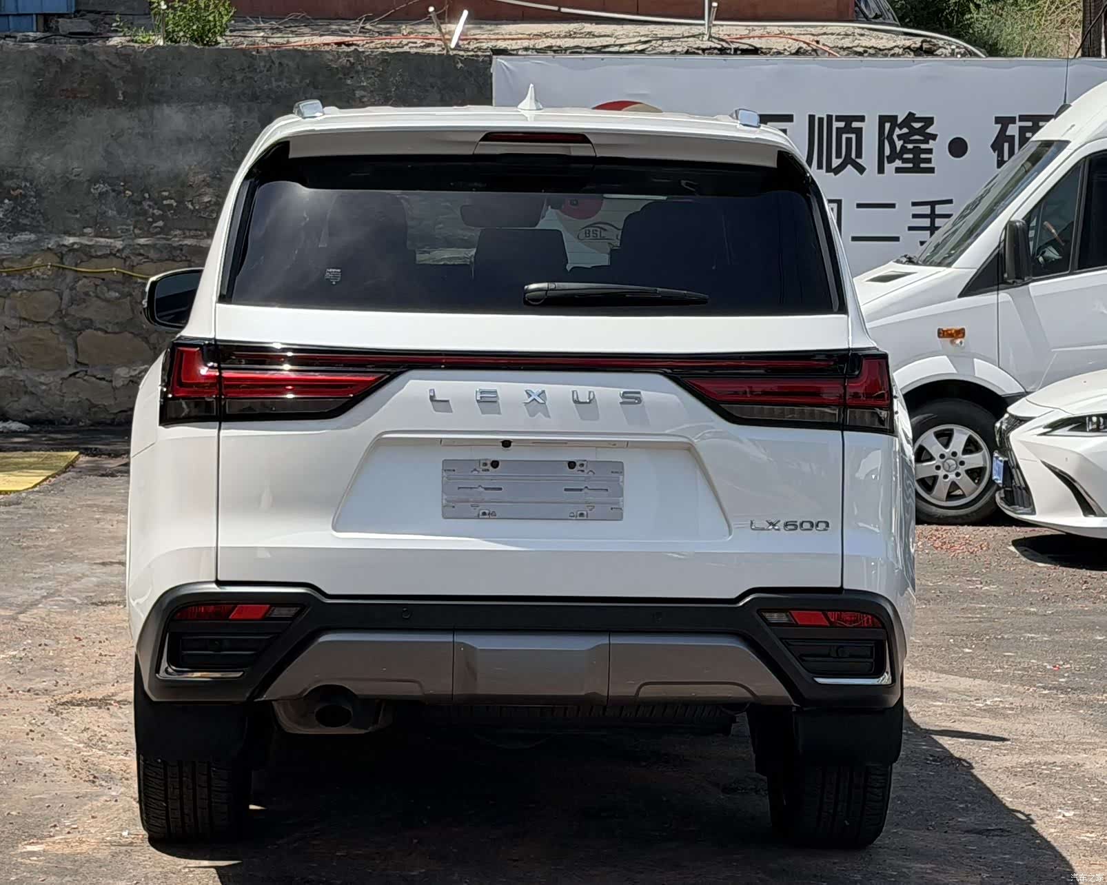 Lexus LX, 2023 17