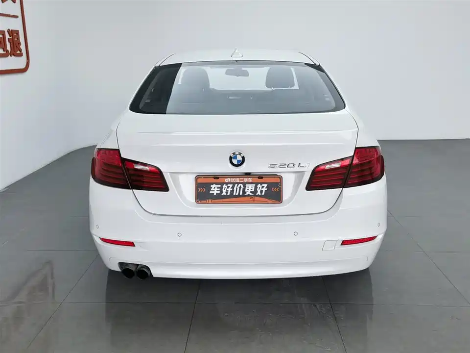 BMW 5 series BMW 5 series