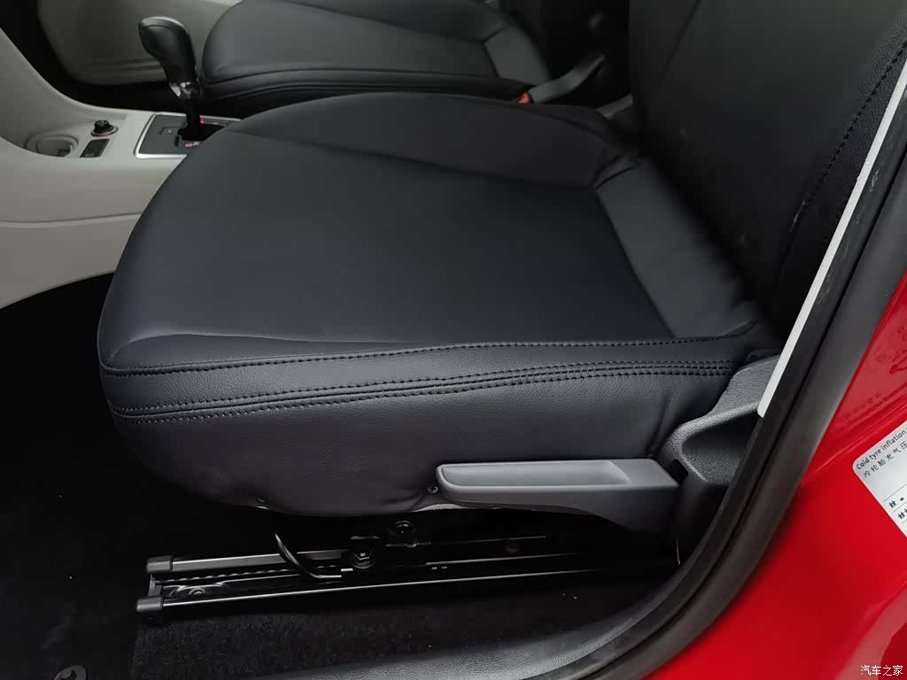 Volkswagen up, 2016 20