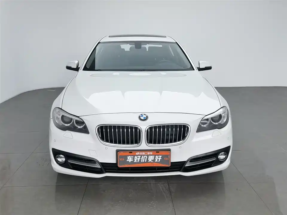 BMW 5 series BMW 5 series