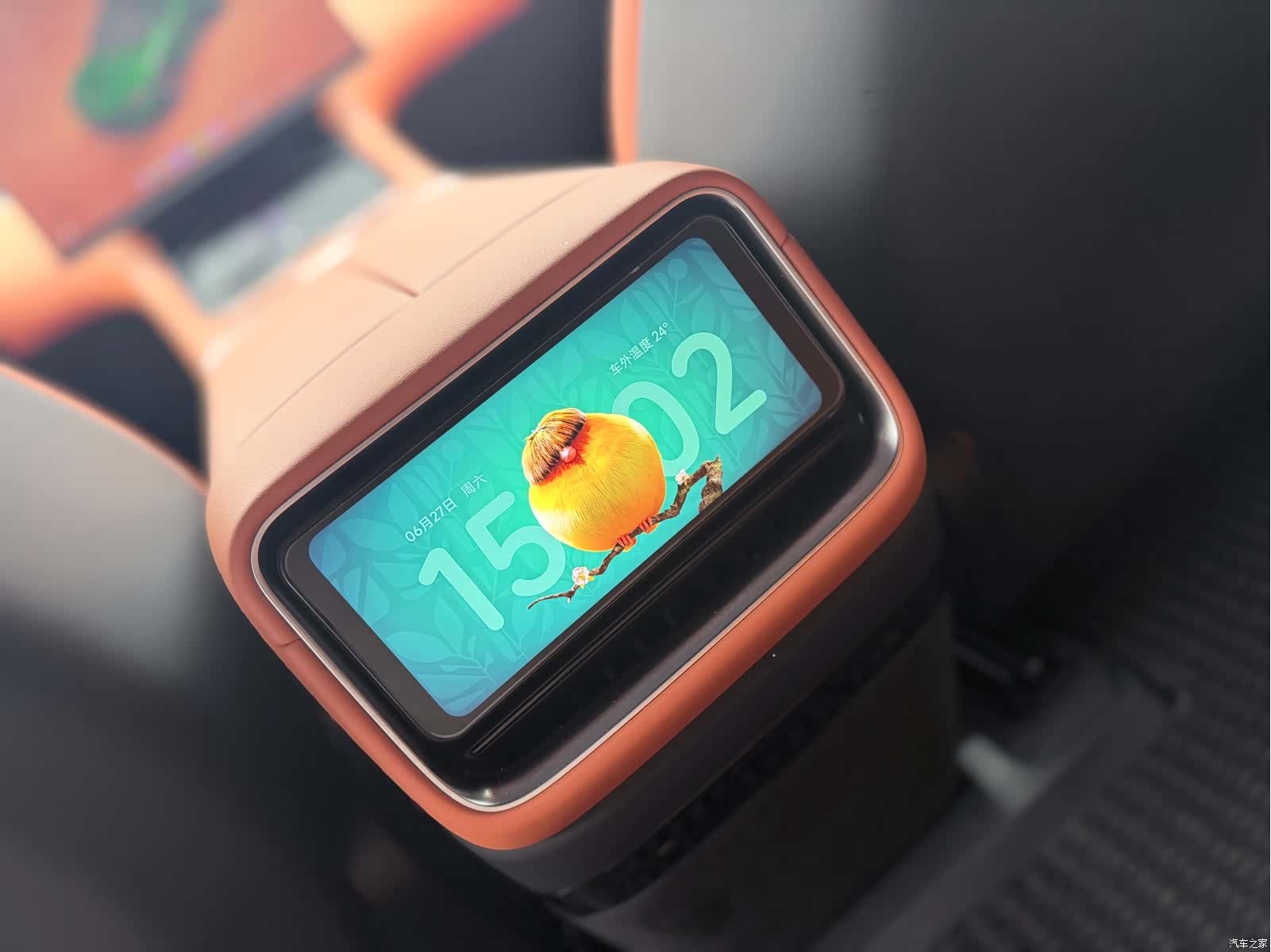 Xiaomi YU7, 2025 11