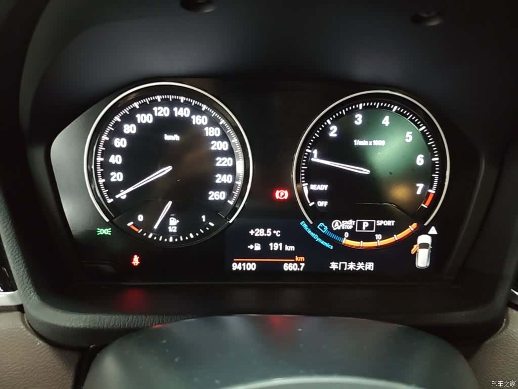 BMW X1, 2020 12
