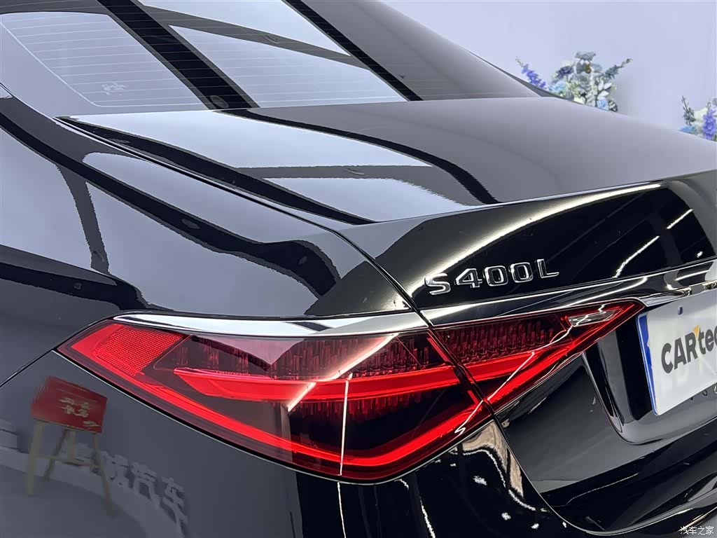 Mercedes-Benz S-Class, 2023 10