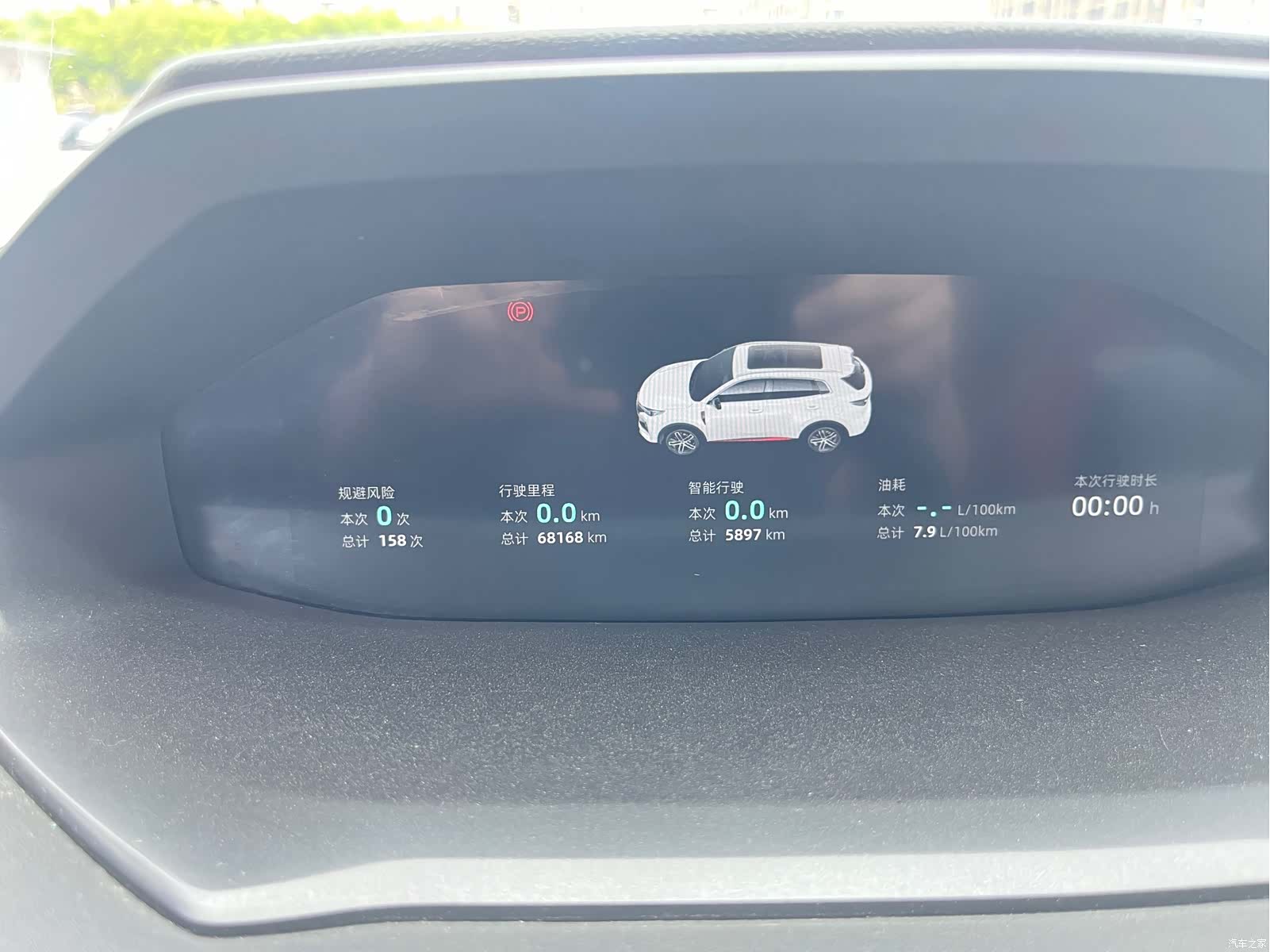 Changan CS55, 2022 23