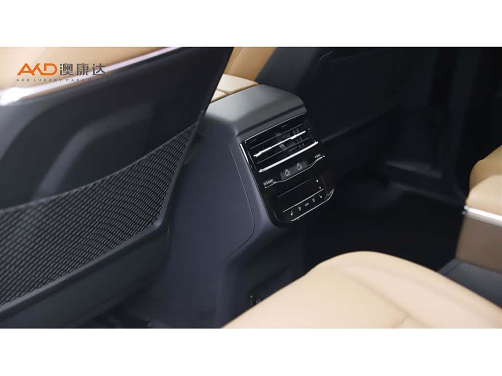 Audi Q6, 2024 10