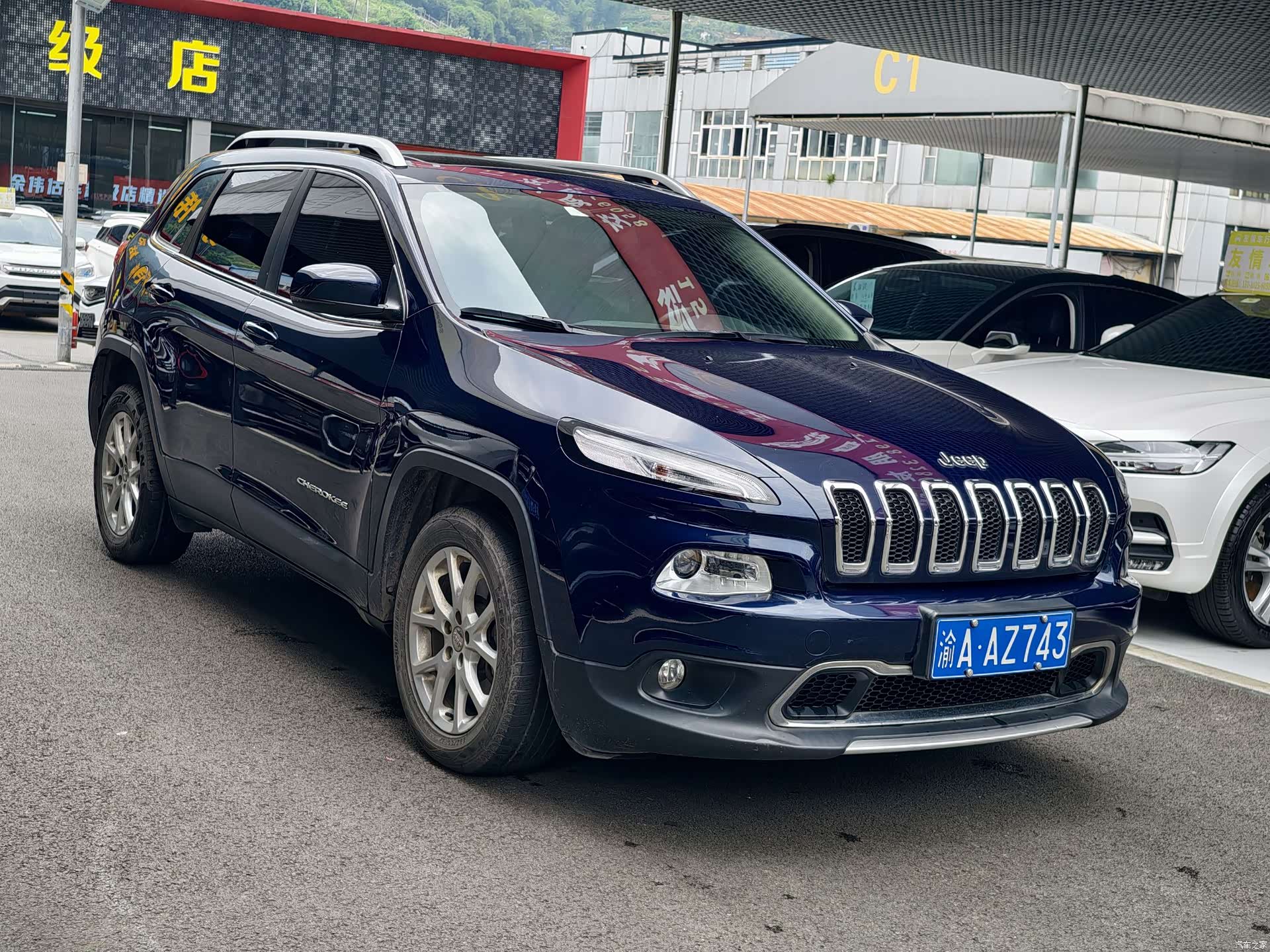 Jeep Cherokee, 2017 2