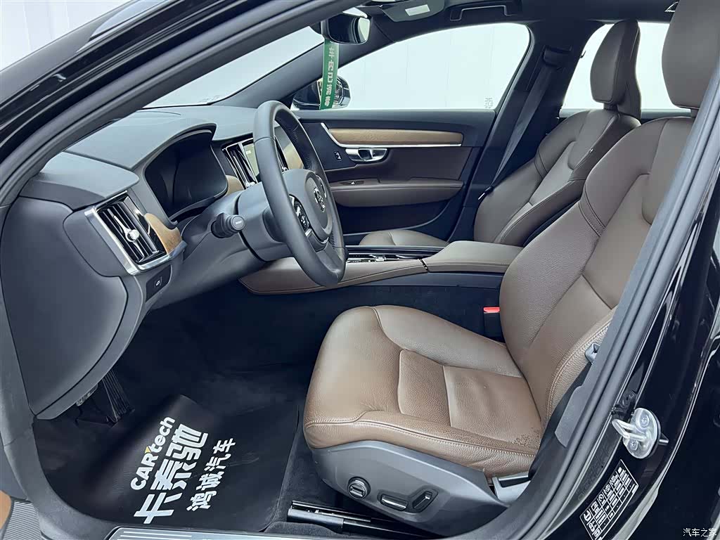 Volvo S90, 2025 17