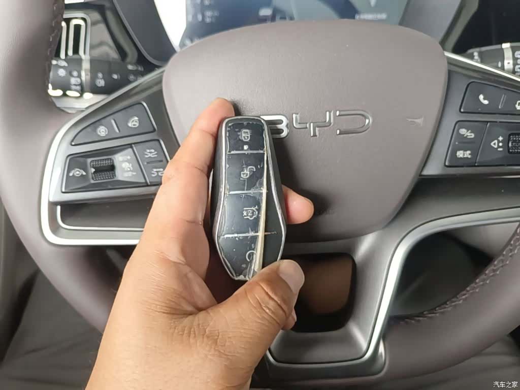 BYD Song, 2024 9