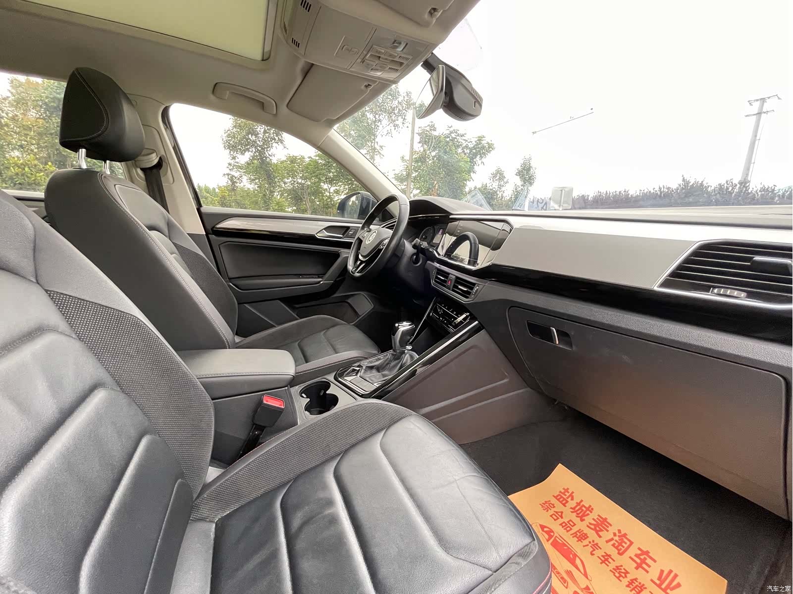 Volkswagen Tayron, 2021 10