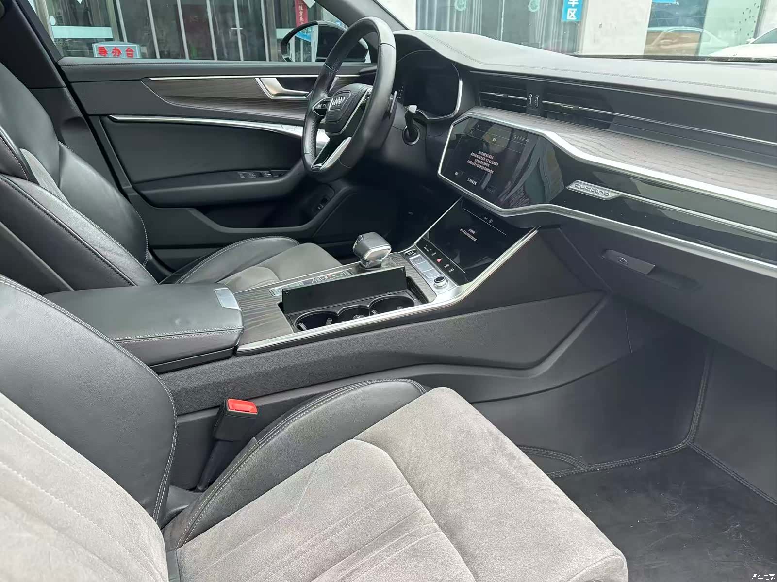 Audi A6L, 2023 7
