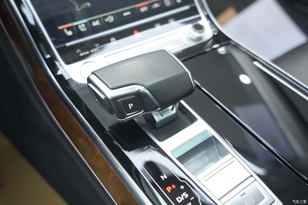 Audi A8L, 2020 11