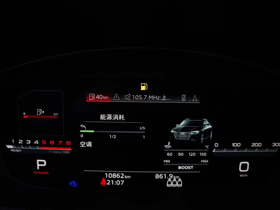 Audi S4 Audi S4