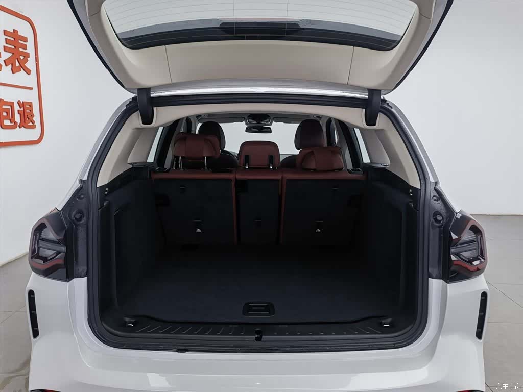 BMW X3, 2021 16