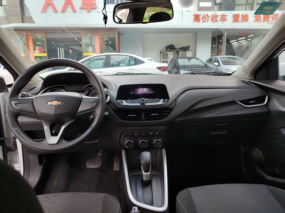 Chevrolet Kovoz Chevrolet Kovoz