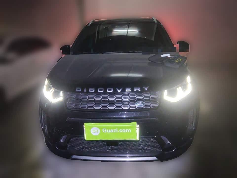 Land Rover Discover sources for sports