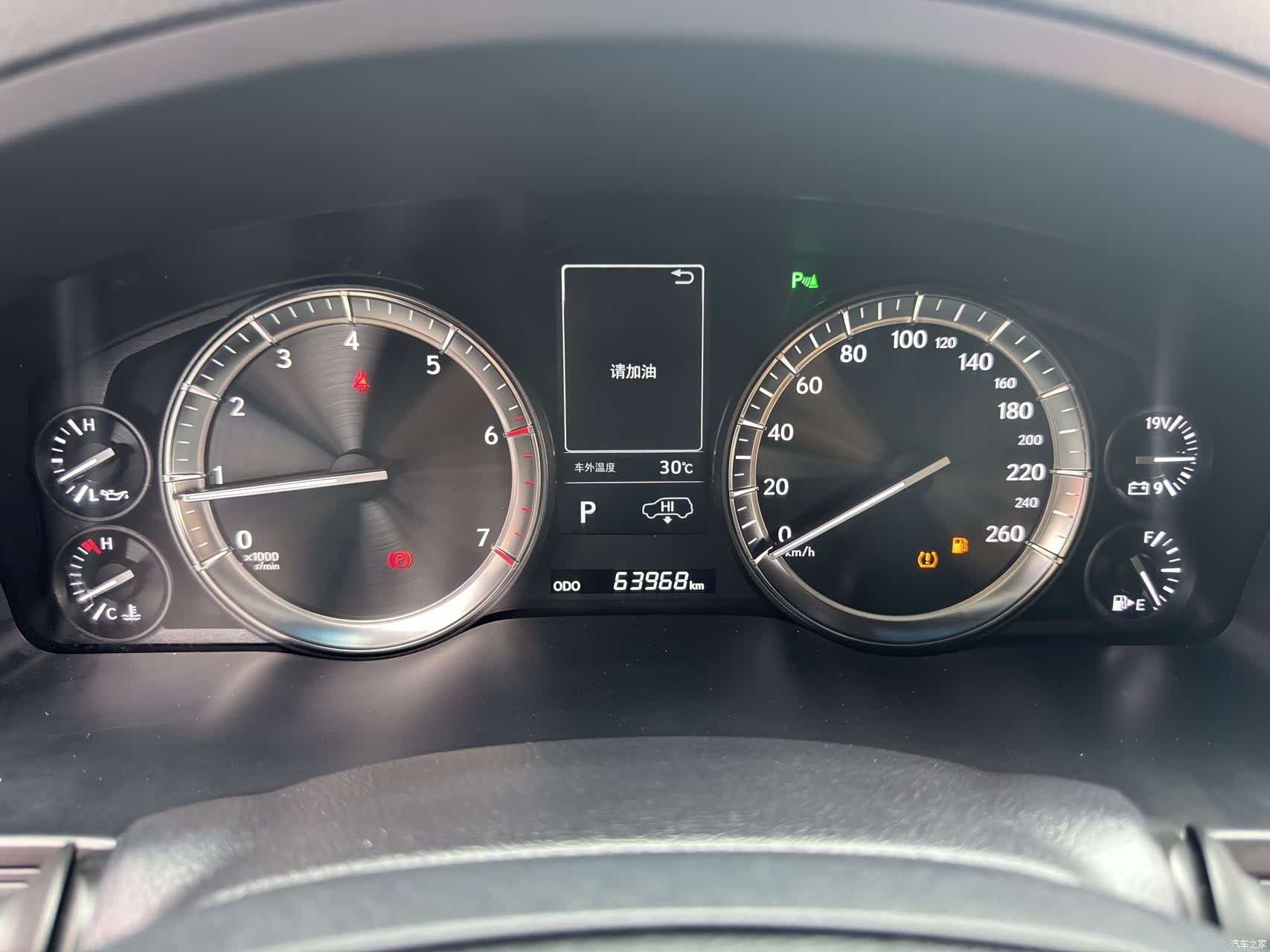 Lexus LX, 2020 4