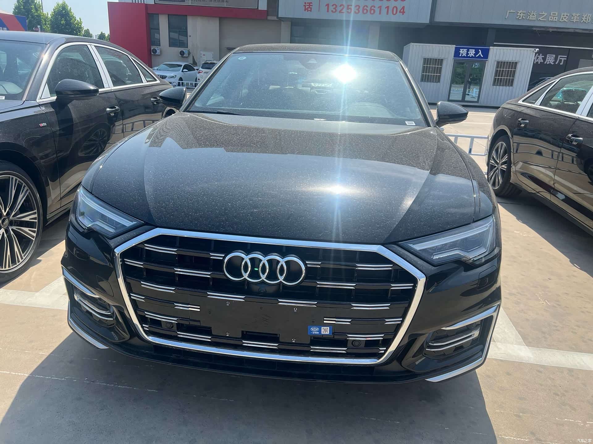 Audi A6L, 2026 2