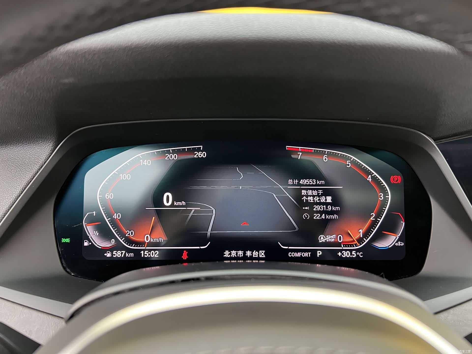 BMW X5, 2019 7