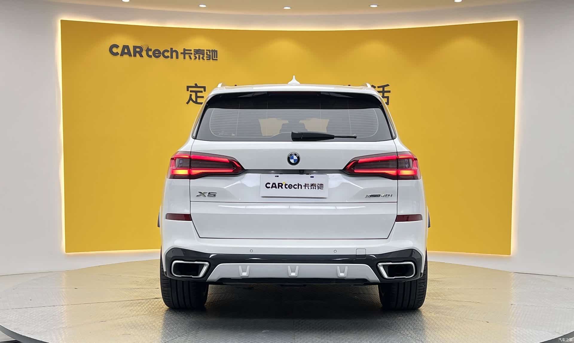BMW X5, 2019 29