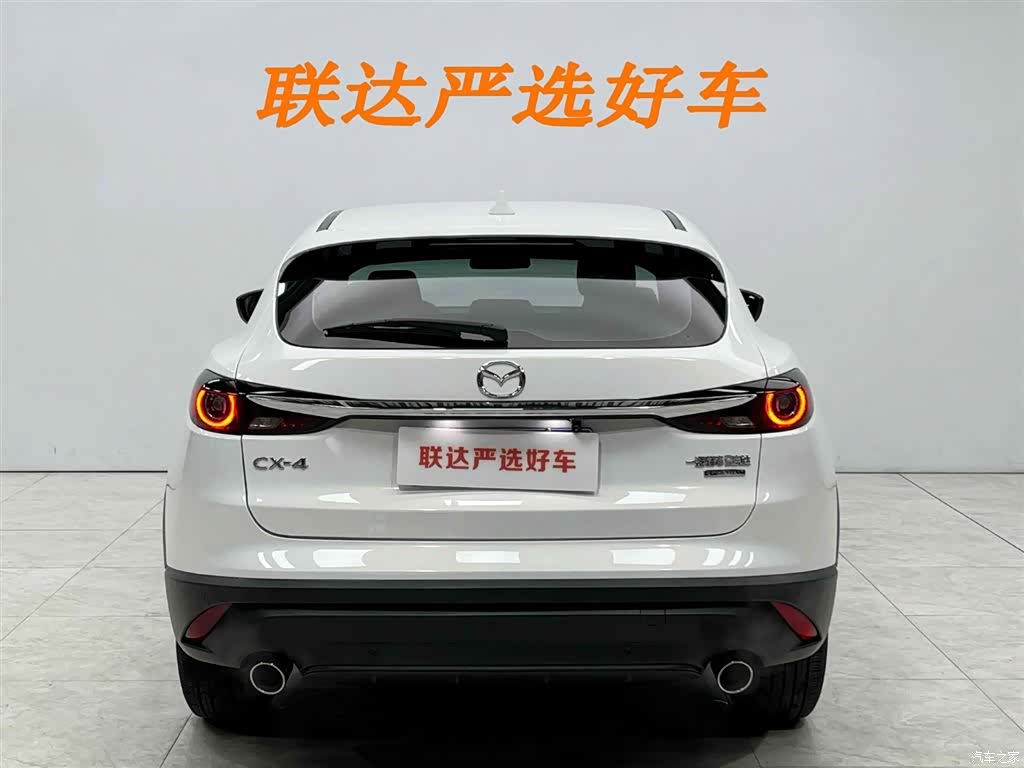 Mazda CX-4, 2023 23