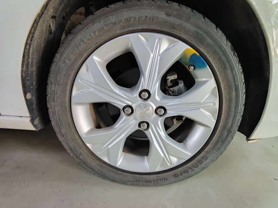 Chevrolet Kovoz Chevrolet Kovoz