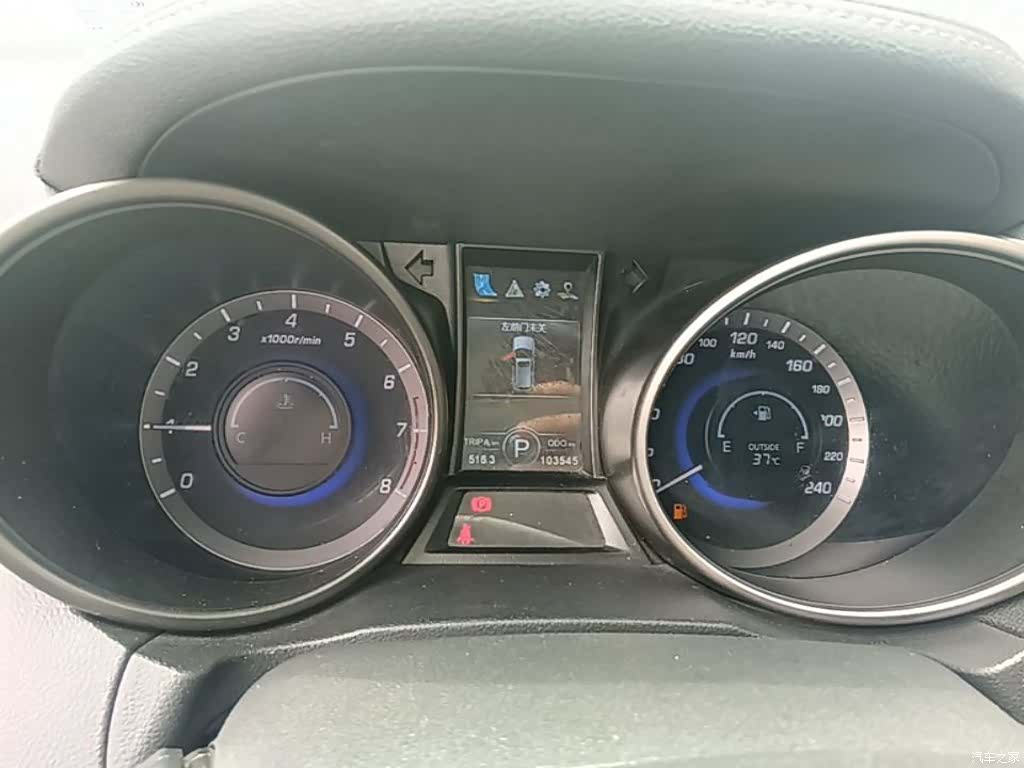 Changan CS75, 2017 12