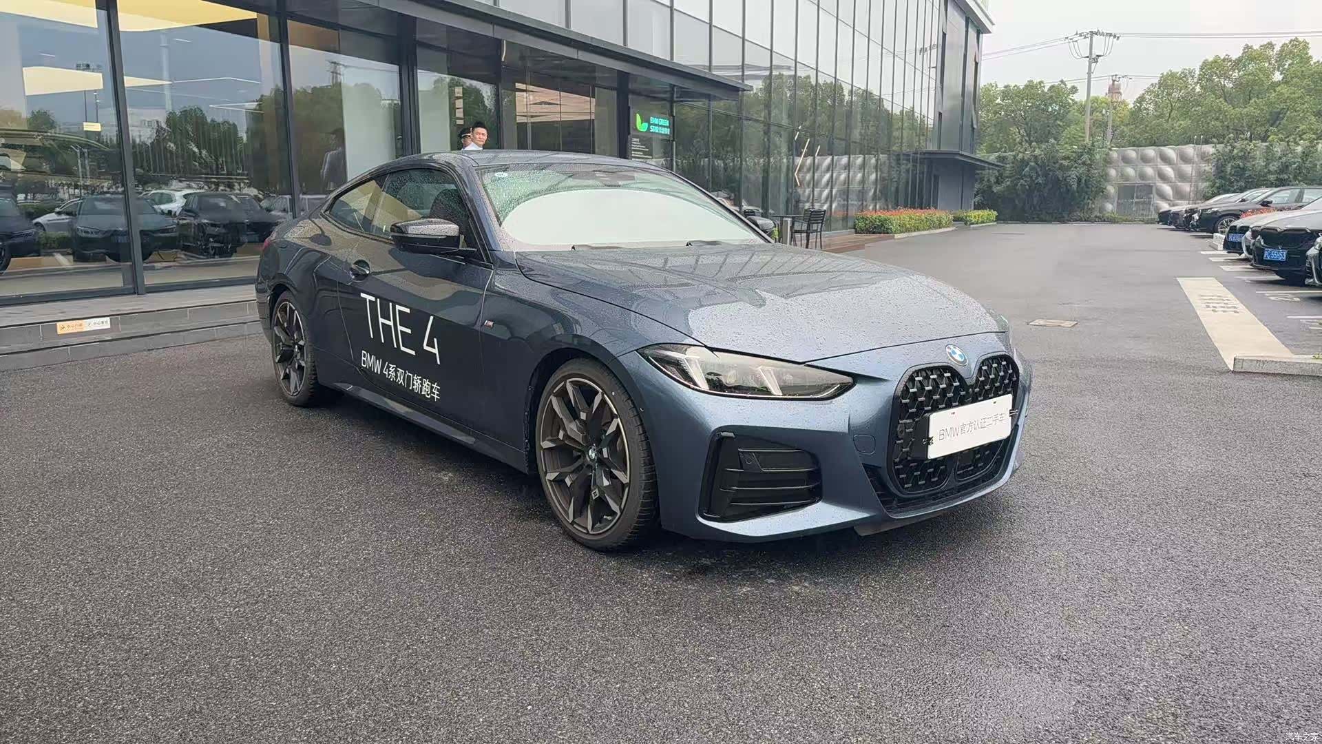 BMW 4 Series, 2025 3
