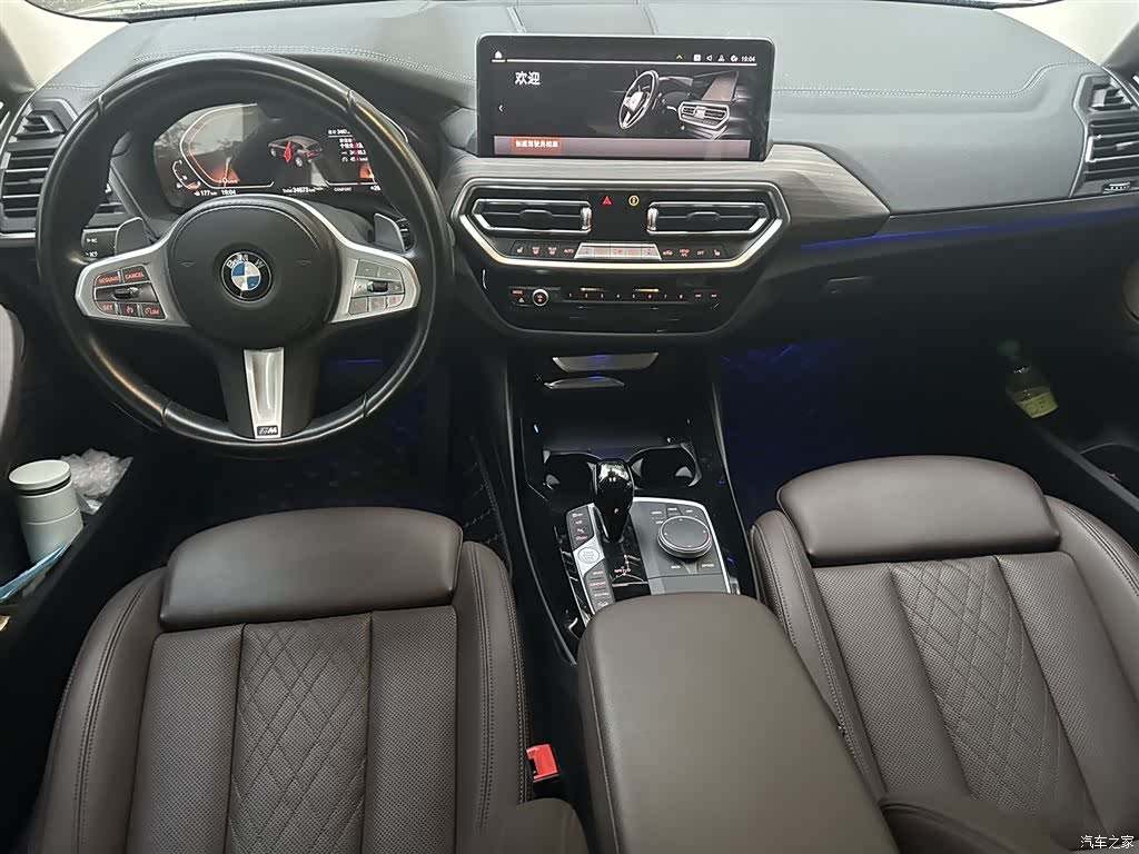 BMW X3, 2023 6