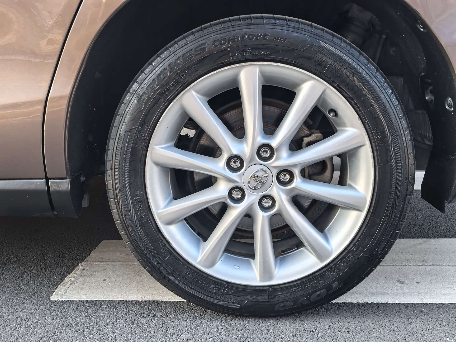 Toyota 7, 2016 8
