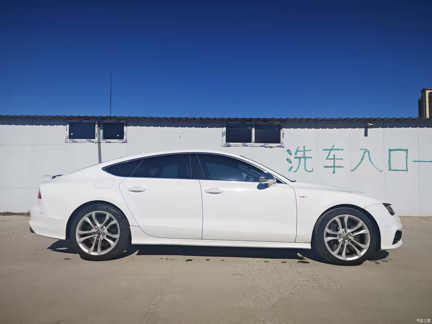 Audi TT, 2013 4