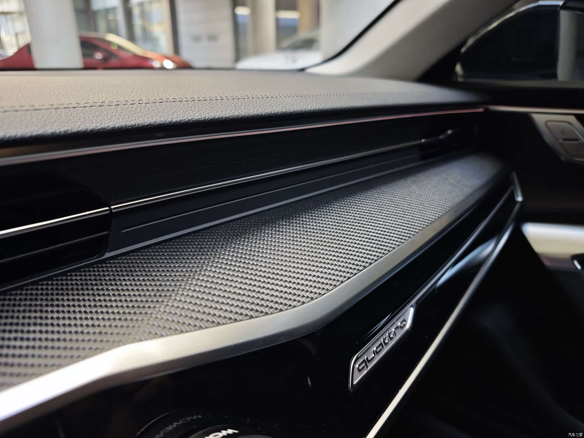 Audi A6, 2021 17