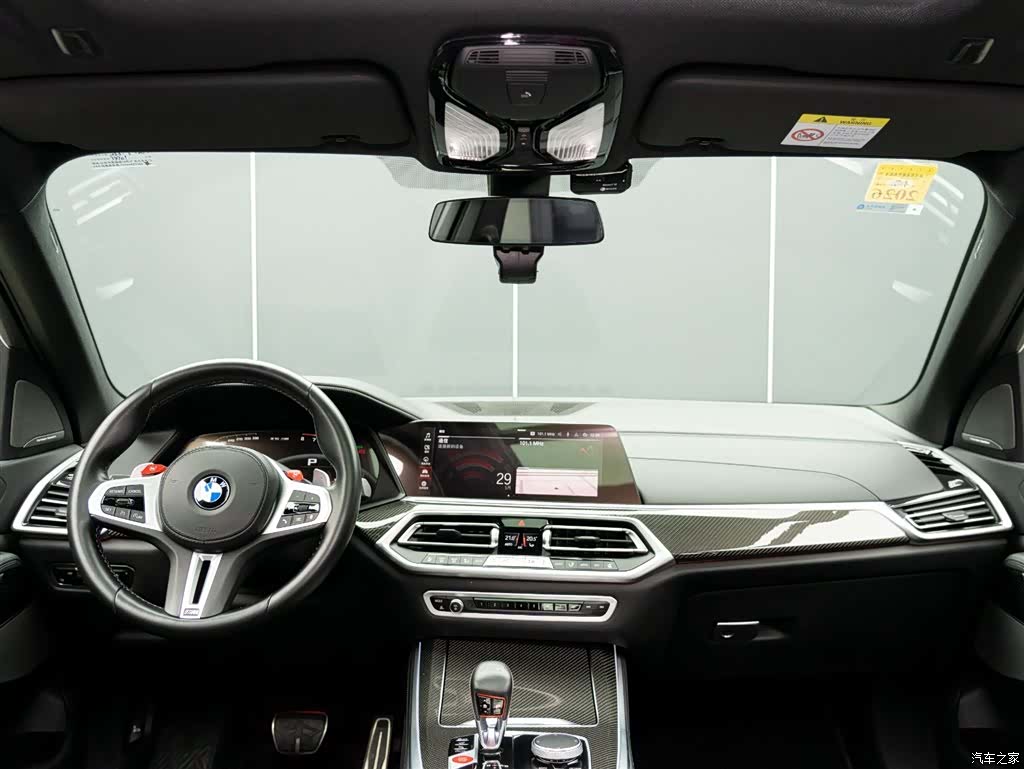 BMW X5, 2022 15