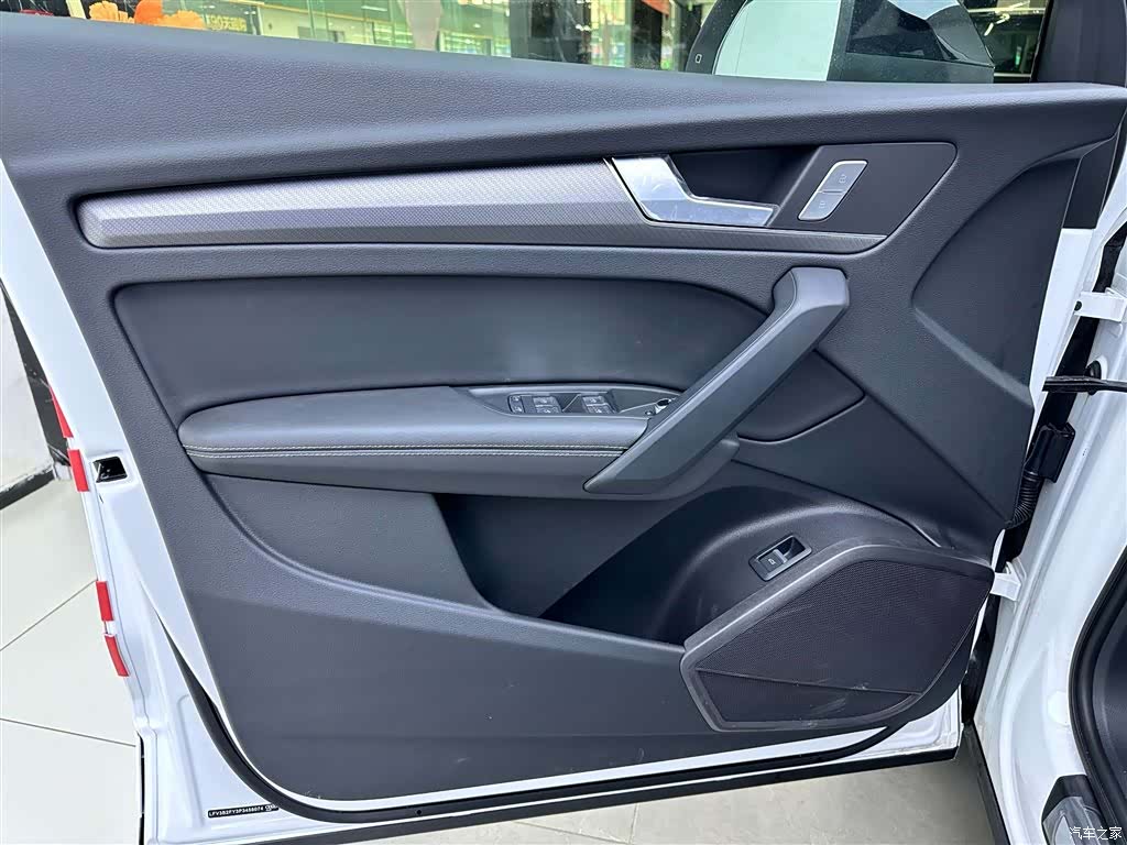 Audi Q5L, 2024 13