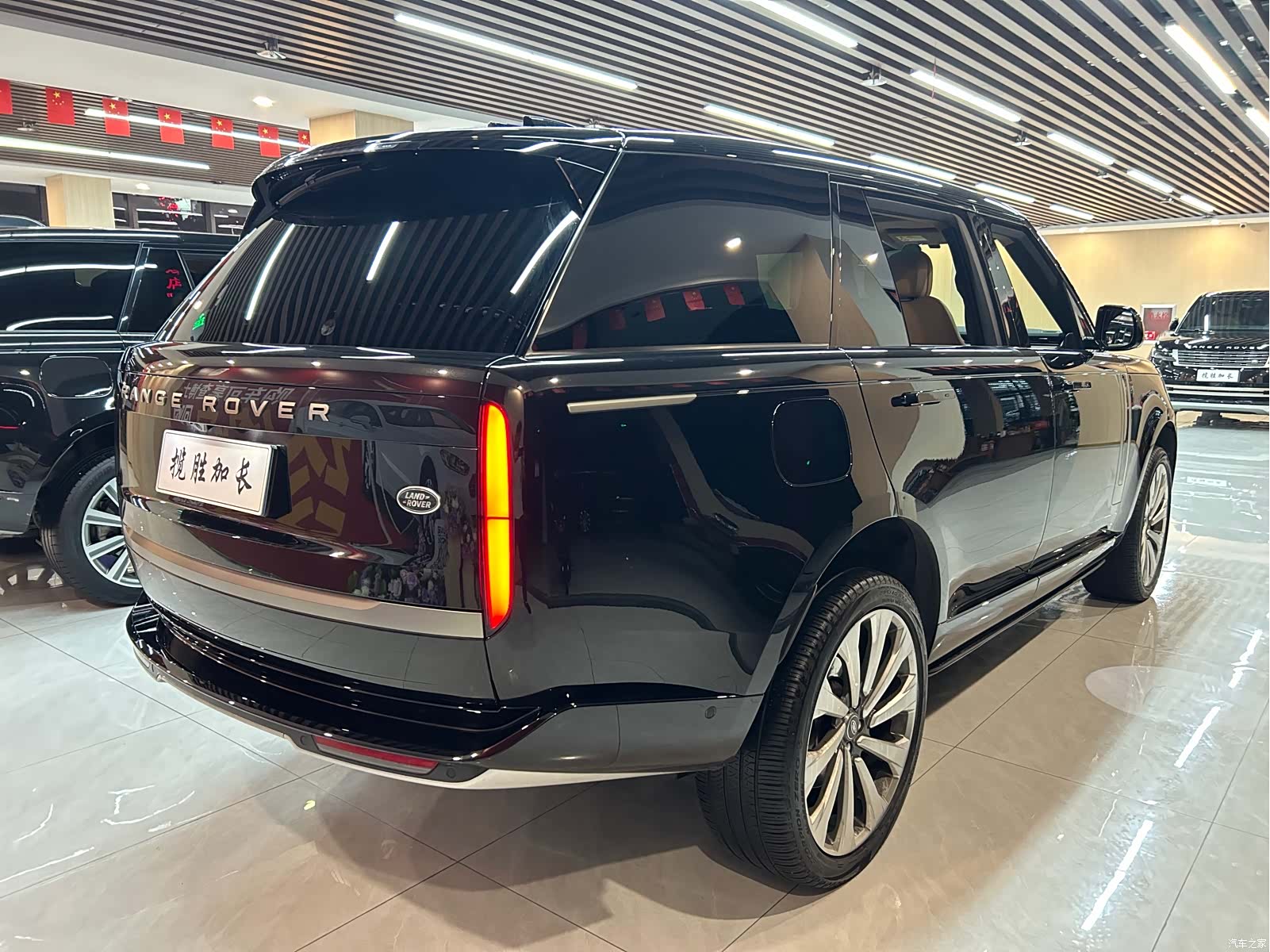 Land Rover Range Rover, 2023 43