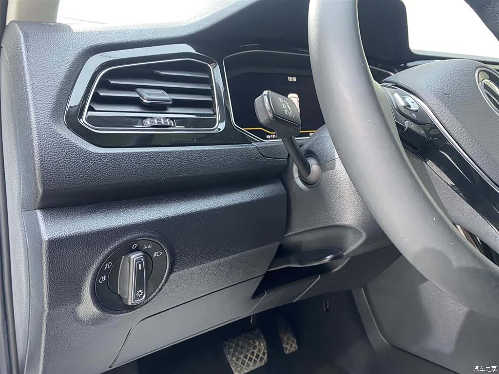 Volkswagen T-ROC, 2023 10