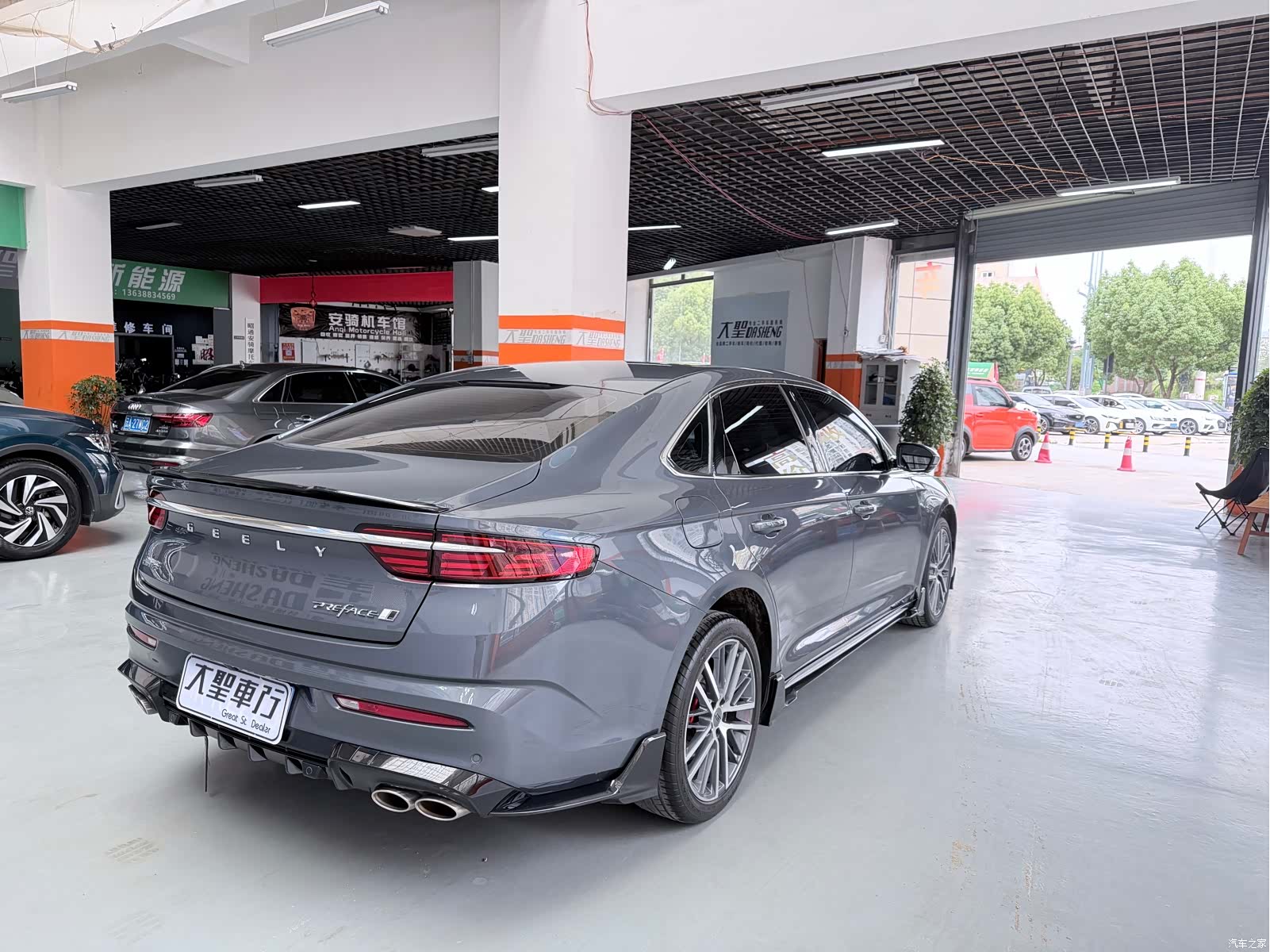 Geely Coolray, 2024 13