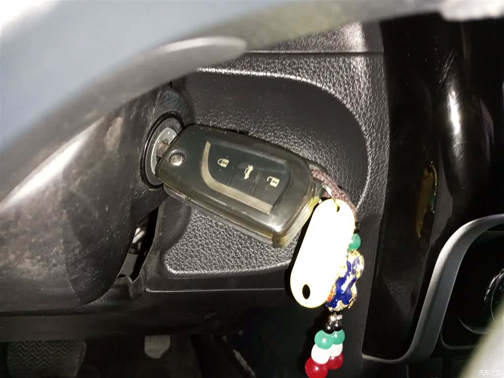 Toyota Corolla, 2018 17