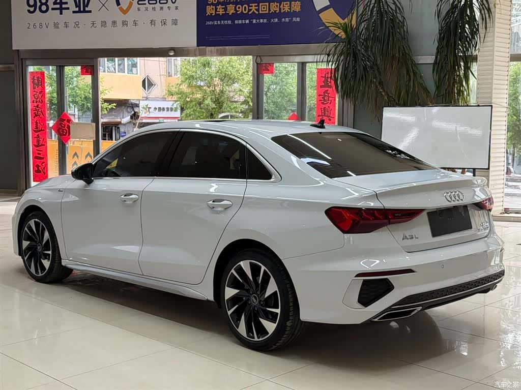 Audi A3, 2022 6