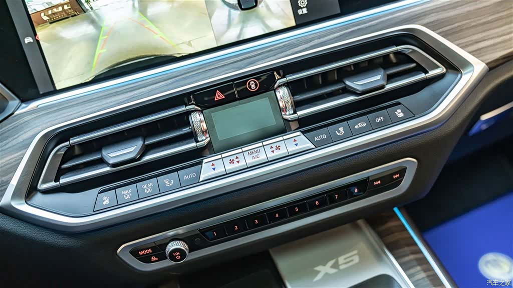 BMW X5, 2023 22