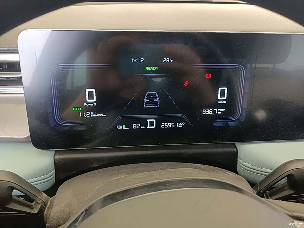 Geely E, 2024 12